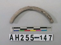 藏品(灰色泥質陶環殘件)的圖片